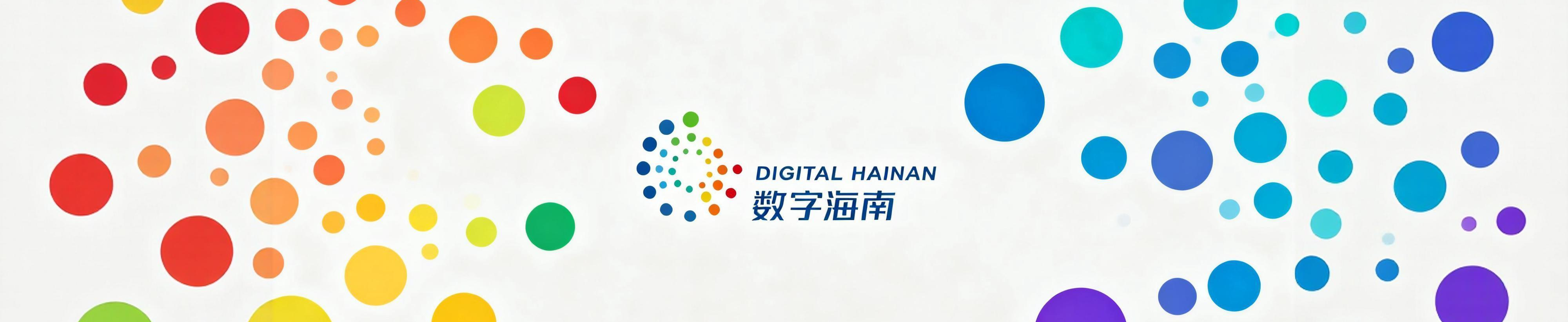 色彩来源与演变逻辑