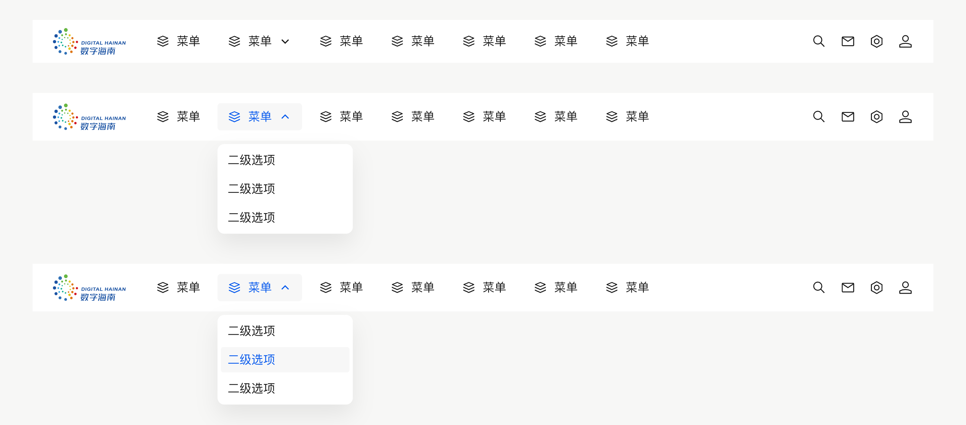 顶部导航